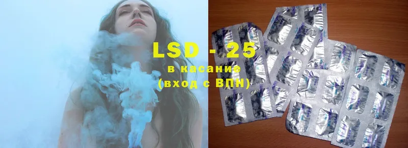 купить   Бокситогорск  Лсд 25 экстази ecstasy 